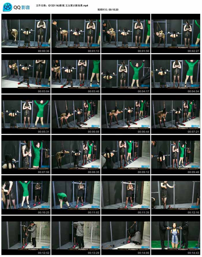 MJӰ�� ��Ůչʾ�³���