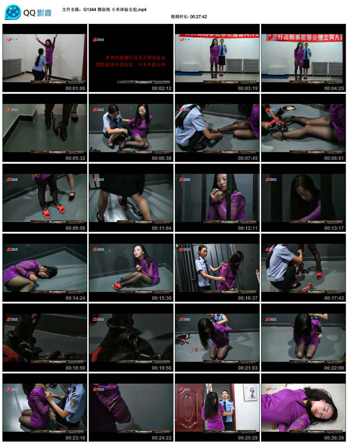  ���׸� С������Ů��