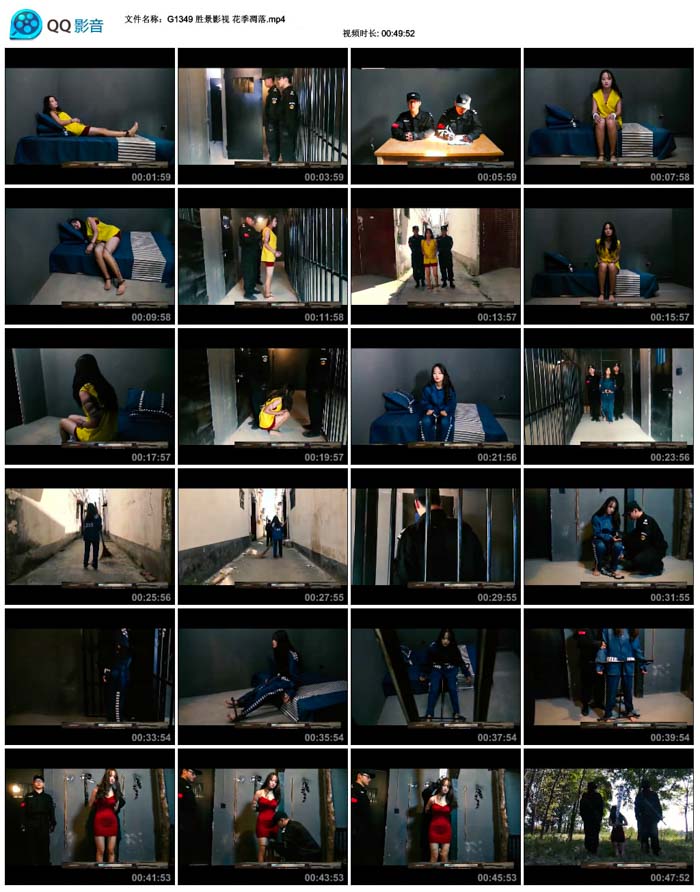 ʤ��Ӱ�� ��������