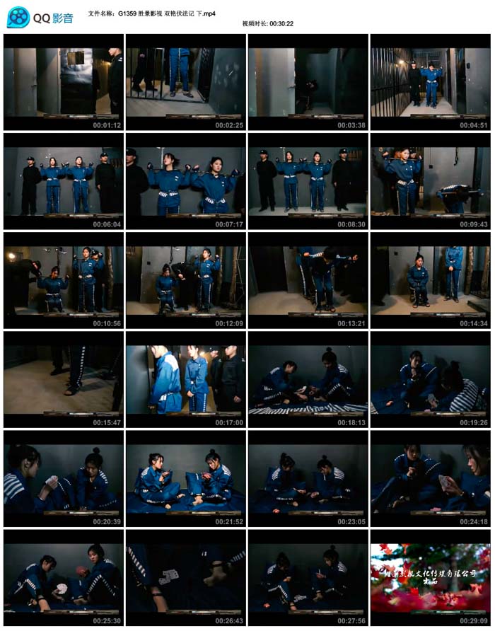  ʤ��Ӱ�� ˫�޷����� ��