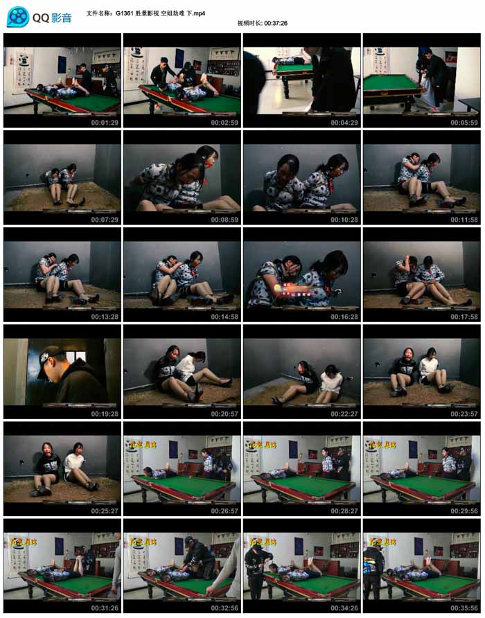  ʤ��Ӱ�� �ս���� ��