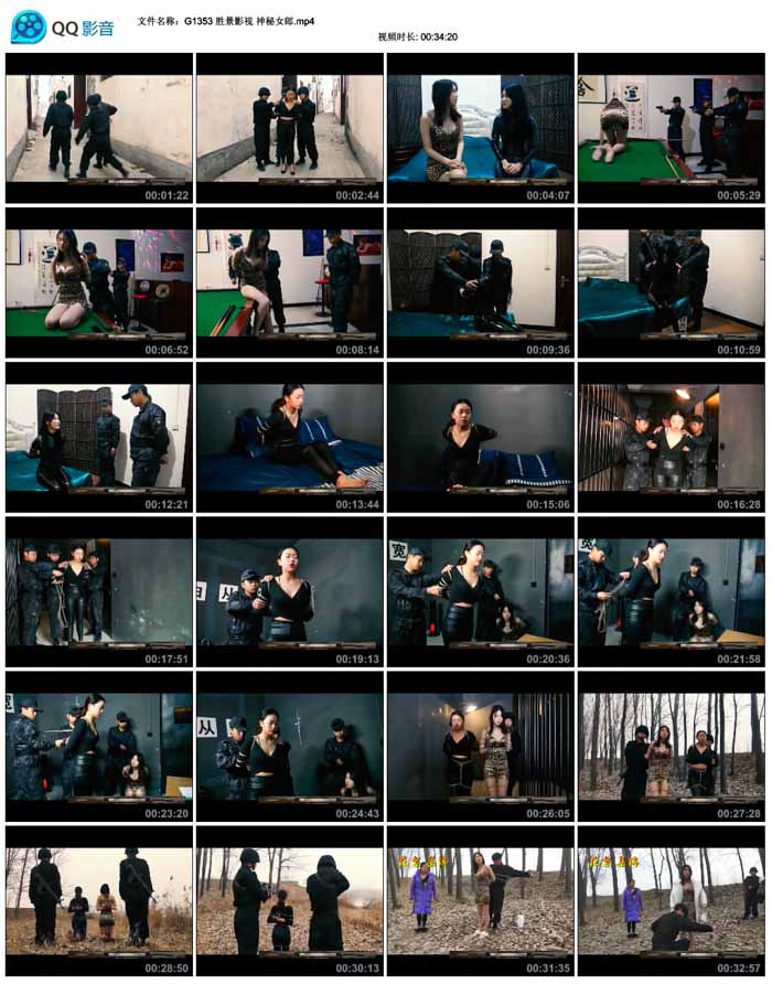  ʤ��Ӱ�� ����Ů��