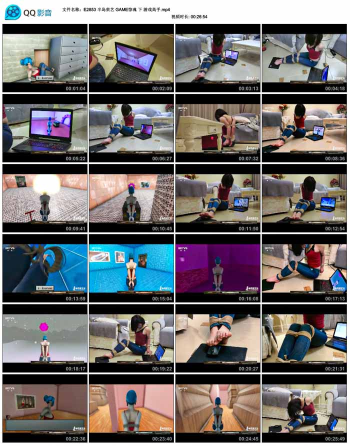 �뵺���� GAME���� �� ��Ϸ����