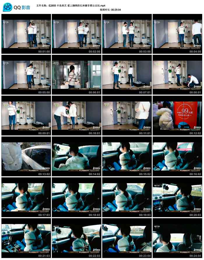  �뵺���� ��������������ȷ�Ҫ��ȥ��