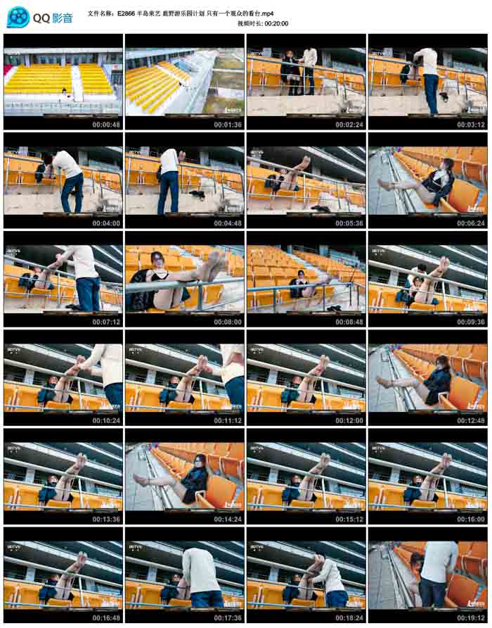  �뵺���� ¹Ұ����԰�ƻ� ֻ��һ�����ڵĿ�̨