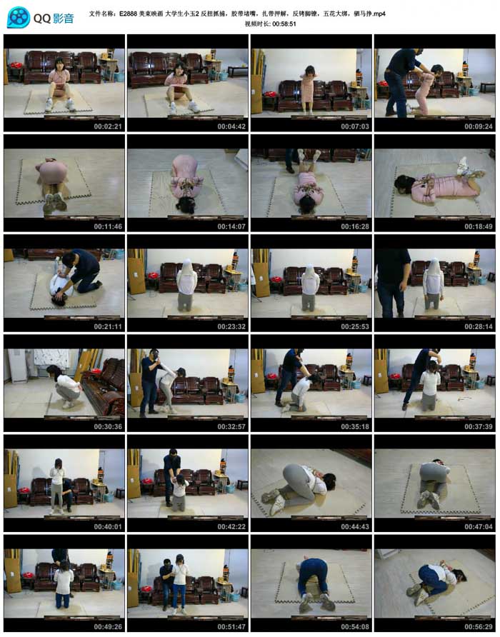 ����ӳ�� ��ѧ��С��2 ��Ťץ�����������죬����Ѻ�⣬��������