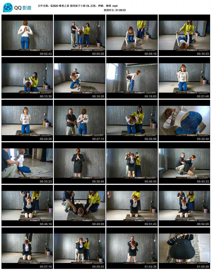 Ψ��֮�� �崿����С�� OL ��Ť��Ѻ�⣬����