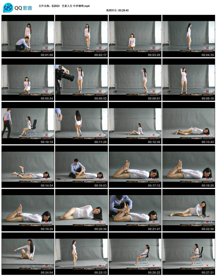   �������� Ҷ������