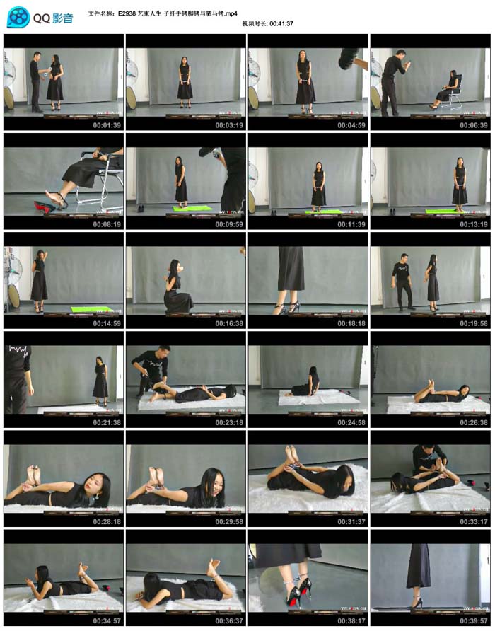  �������� ��������������������