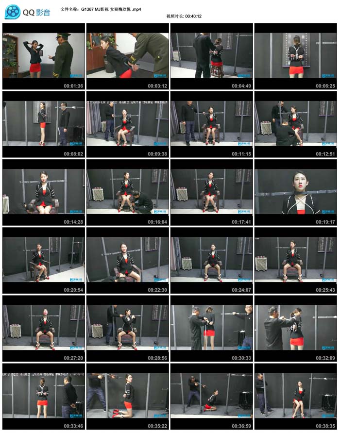  MJӰ�� Ů��÷����