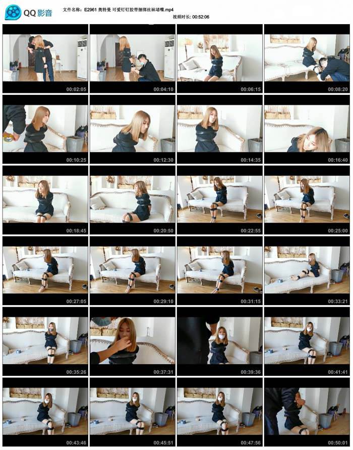  ������ �ɰ�������������˿�����