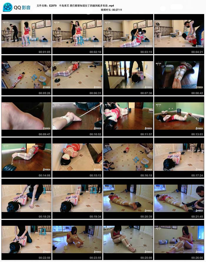 �뵺���� ���Ƕ���֪���������ȵ��׶��о�