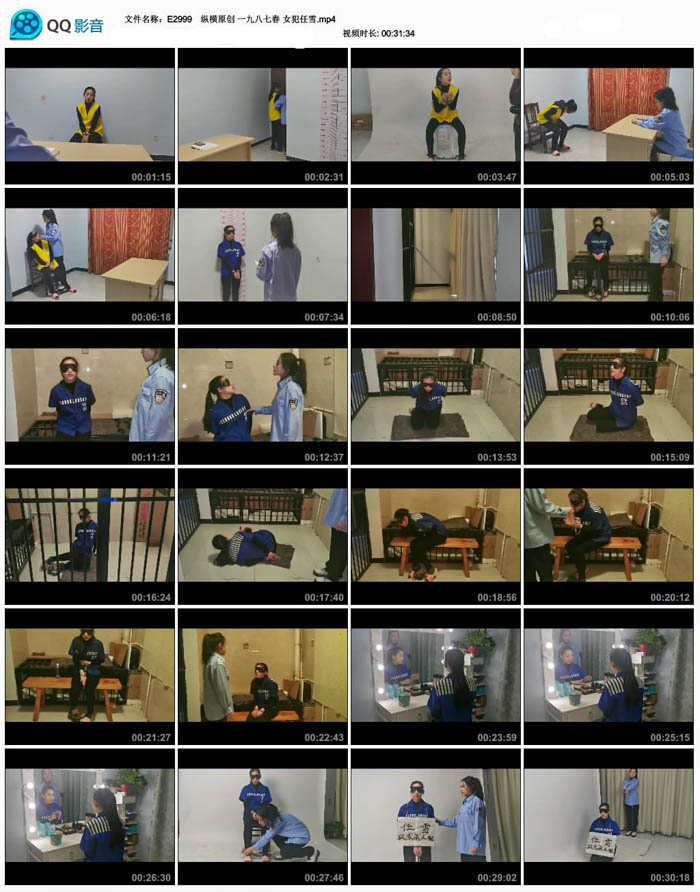 �ݺ�ԭ�� һ�Ű��ߴ� Ů����ѩ