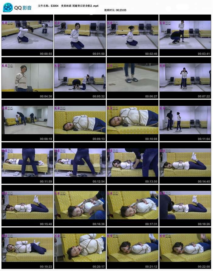 ������ӳ�� β�汳�����Ӱ2