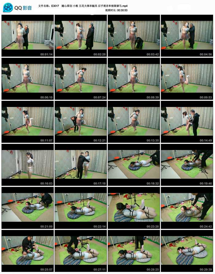 ����ԭ�� С�� �廨����ȵ� ���ֹ����ͼ�������