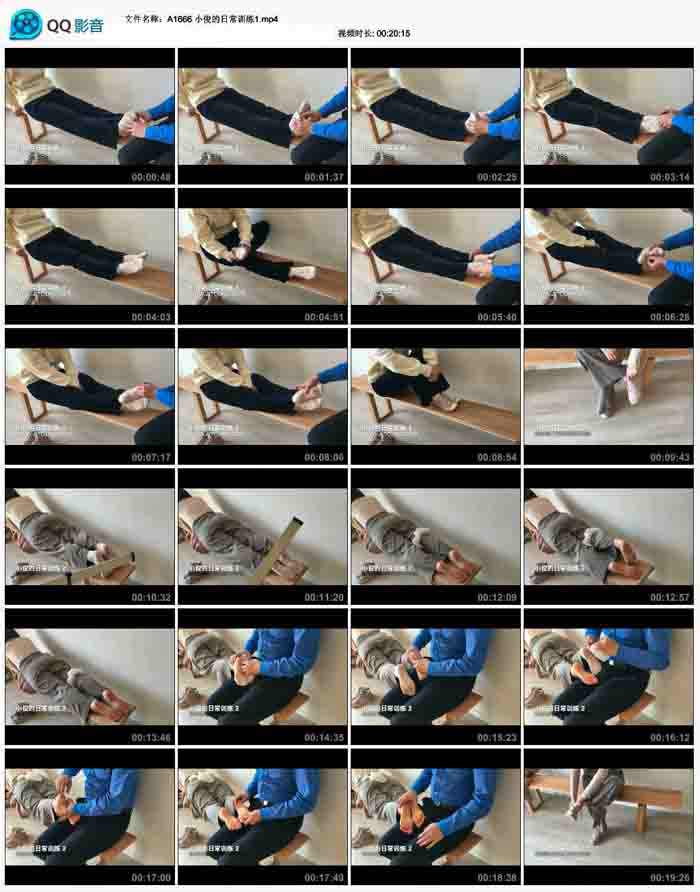 С�����ճ�ѵ��1