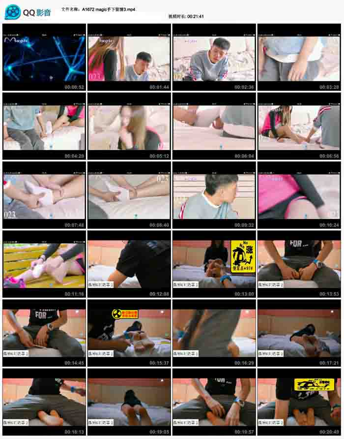  magic��������3