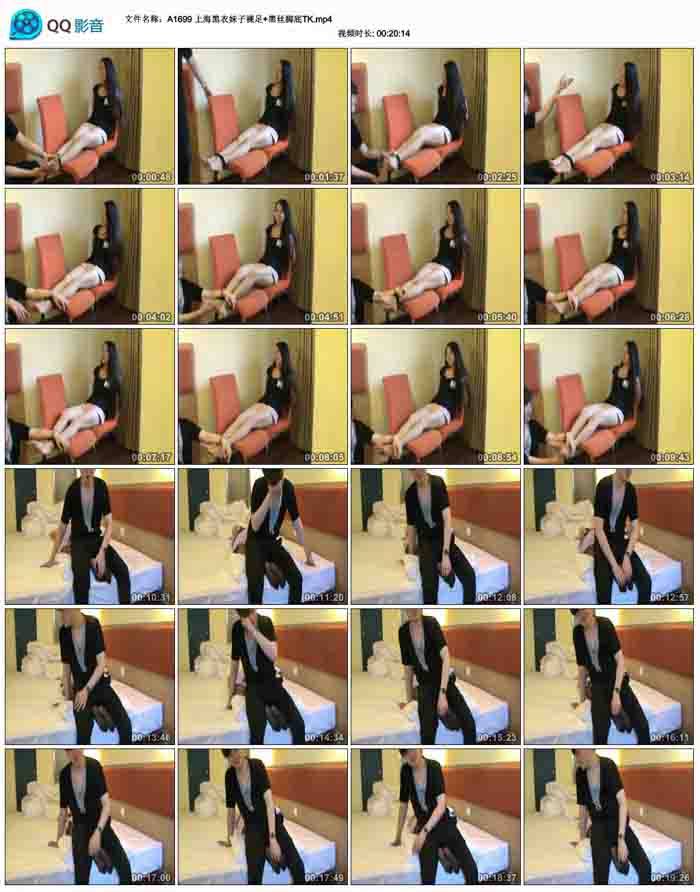 �Ϻ�������������+��˿�ŵ�TK