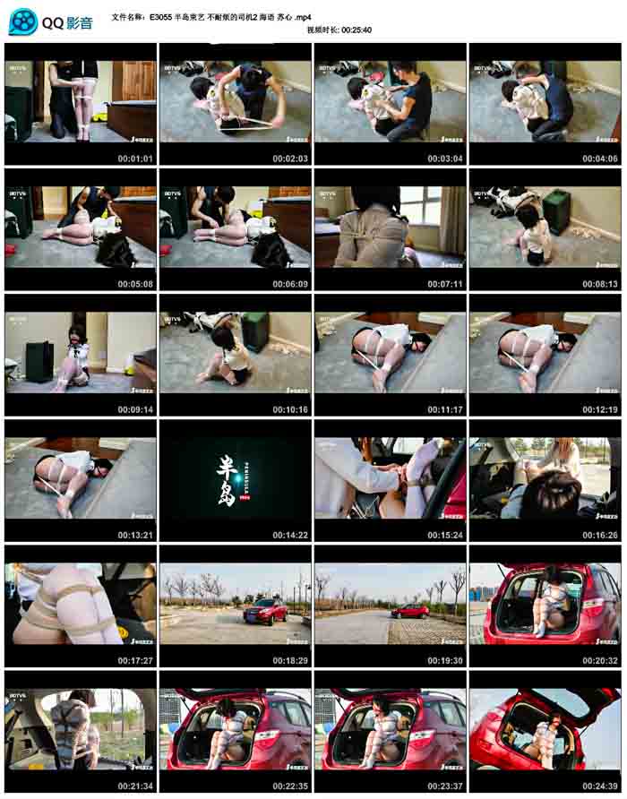  �뵺���� ���ͷ���˾��2 ���� ����