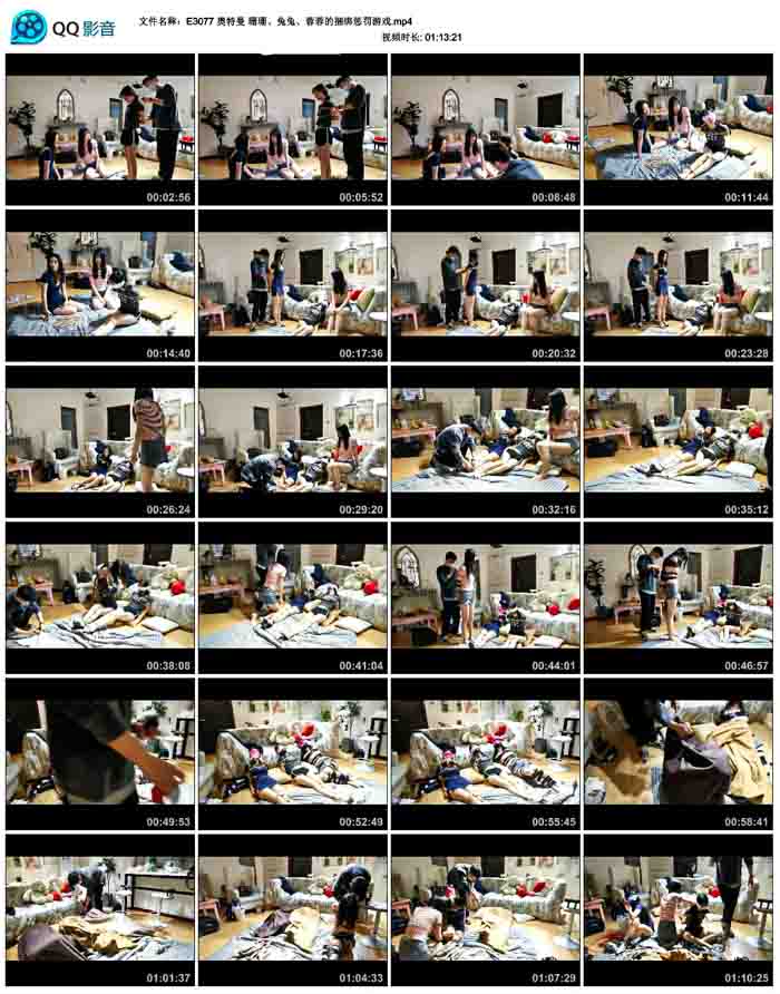  ������ ɺɺ�����á����ص�����ͷ���Ϸ