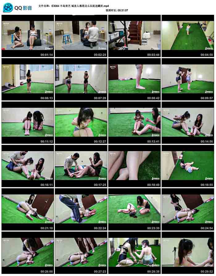  �뵺���� �����˶�����ô��׽�Բص�