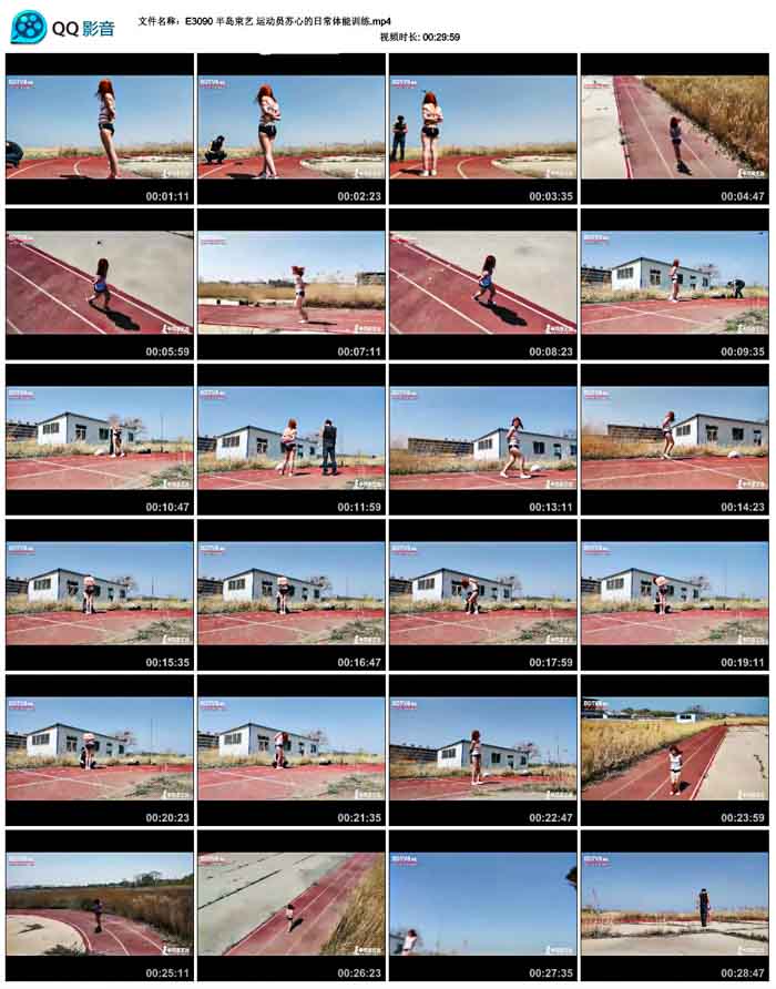  �뵺���� �˶�Ա���ĵ��ճ�����ѵ��