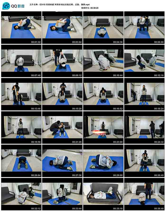  ����ӳ�� ���������˶�װ��������Ť������