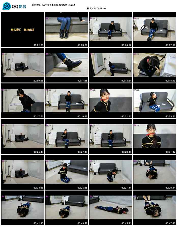 ����ӳ�� ħ����ż ��