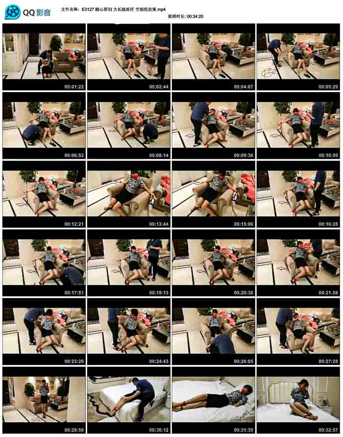  ����ԭ�� ������Ǫ �ս����ٰ�