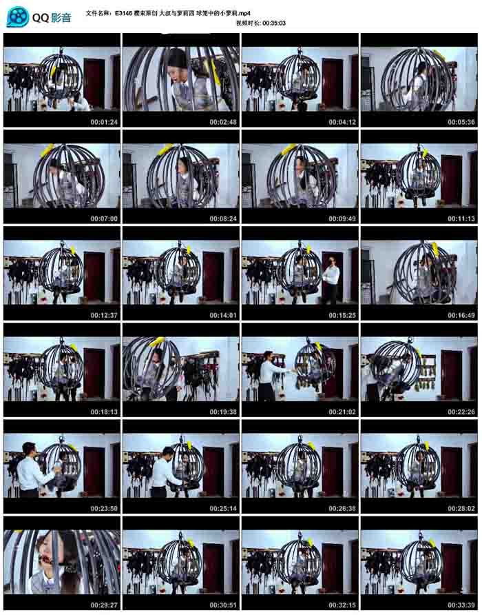  ӣ��ԭ�� ������������ �����е�С����