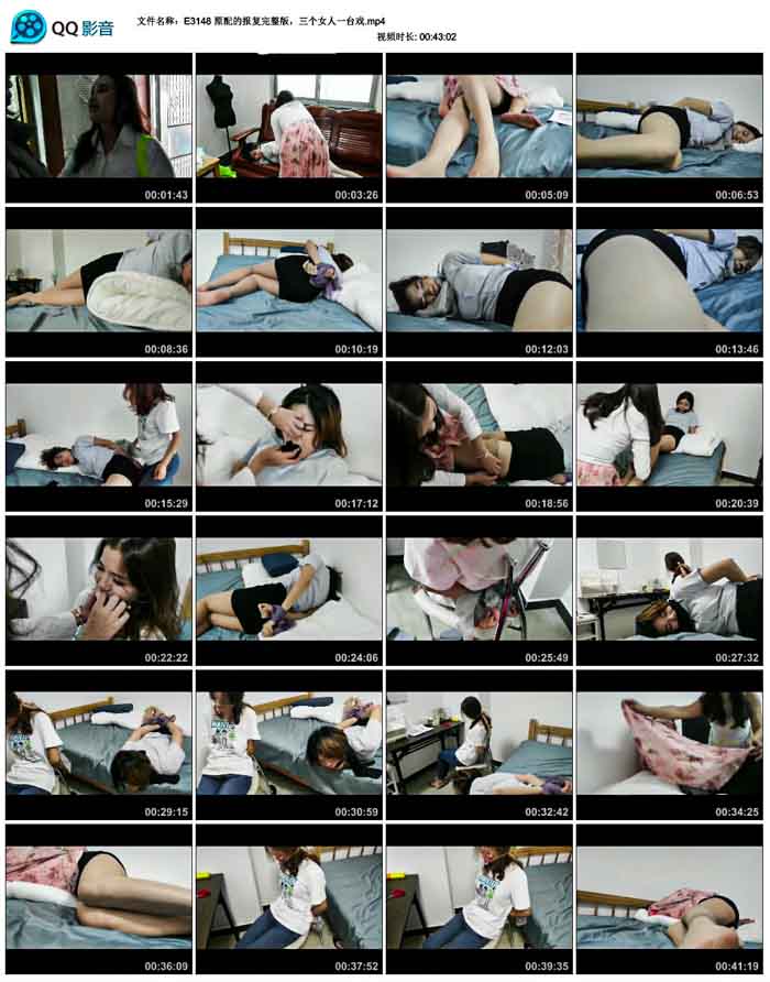  ԭ��ı��������棬����Ů��һ̨Ϸ