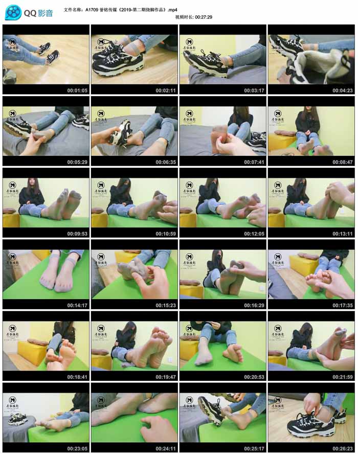  ������ý��2019-�ڶ����ӽ���Ʒ��