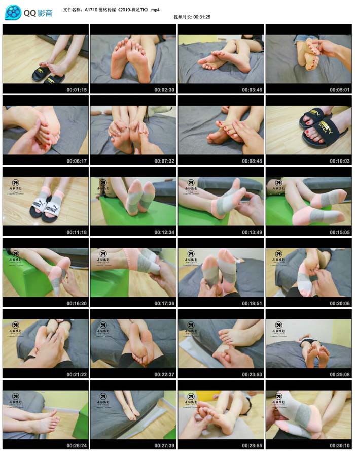  ������ý��2019-����TK��