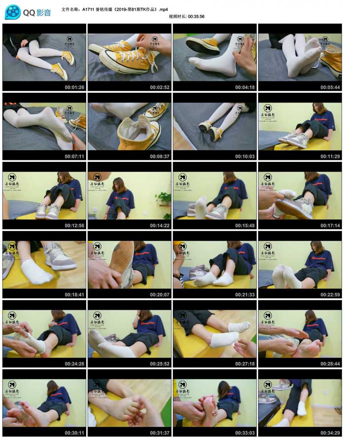  ������ý��2019-��81��TK��Ʒ��