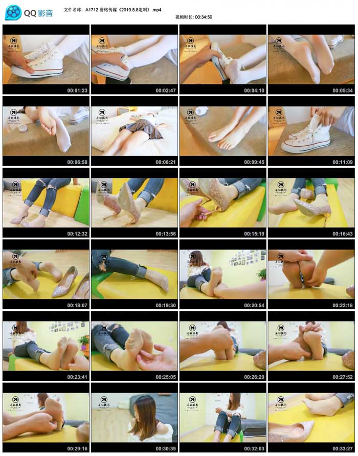  ������ý��2019.8.8���ơ�