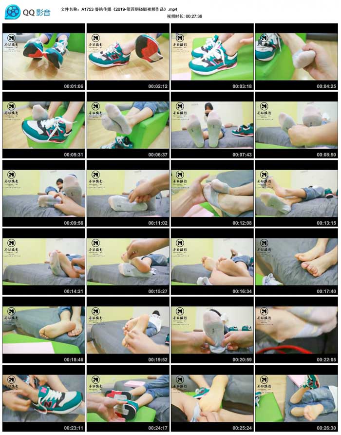  ������ý��2019-�������ӽ���Ƶ��Ʒ��