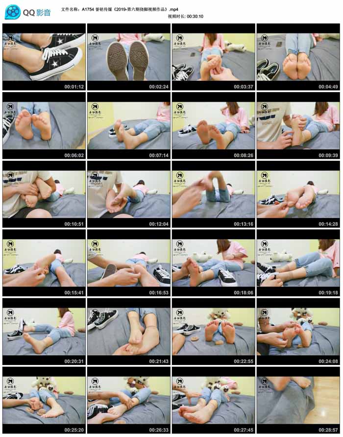  ������ý��2019-�������ӽ���Ƶ��Ʒ��