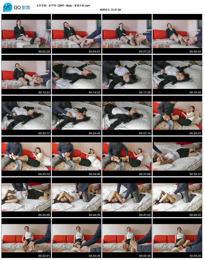  CBRT - Betty - �ҵ�����