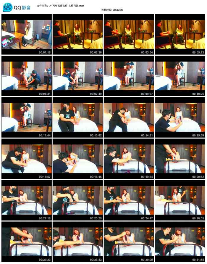  �����ļ�-�ļ��粨