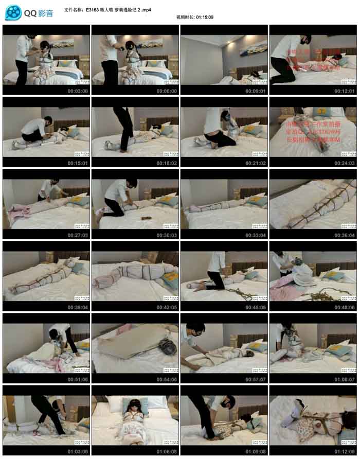  ໴��� �������ռ� 2