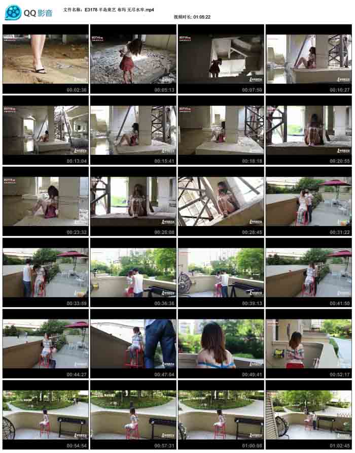 �뵺���� ���� �޾�ˮ��