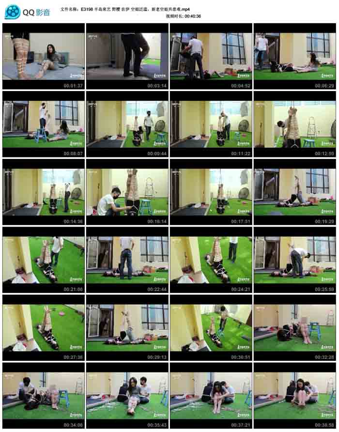  �뵺���� Ұӣ ���� �ս㷺�ģ����Ͽս㹲����