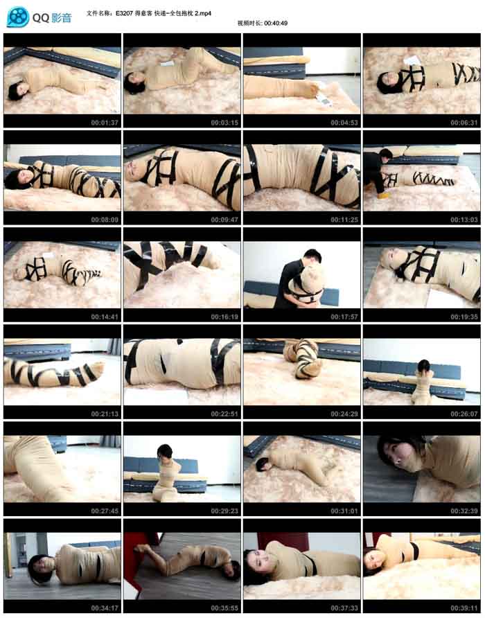  ����� ���~ȫ������ 2