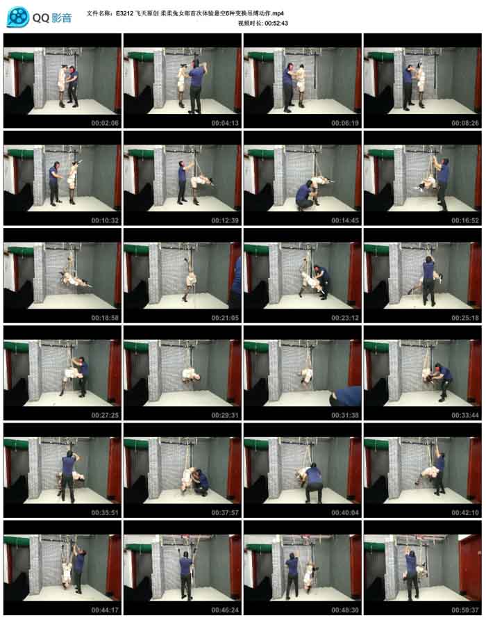  ����ԭ�� ������Ů���״���������6�ֱ任��������