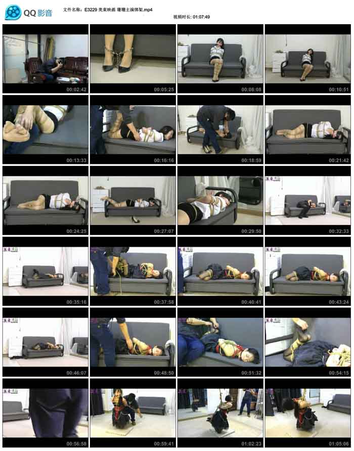 ����ӳ�� ɺɺ���ݰ��