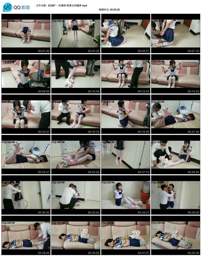 һ������ �ֻ�Ů��ج��