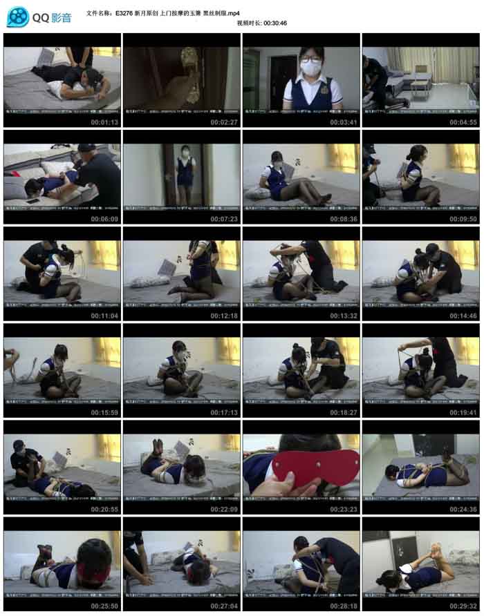 ����ԭ�� ���Ű�Ħ������ ��˿�Ʒ�