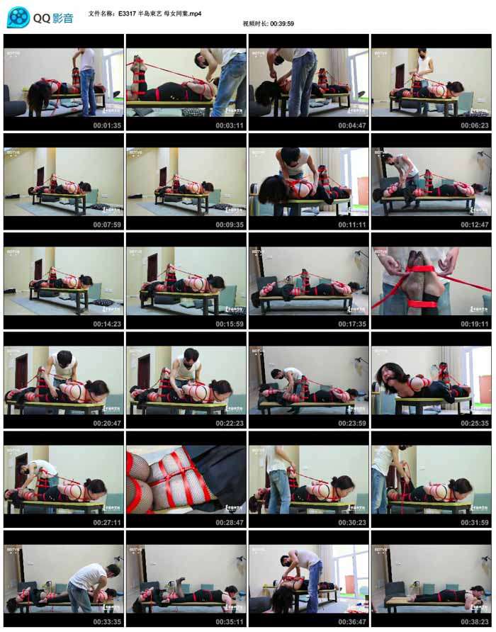  �뵺���� ĸŮͬ��