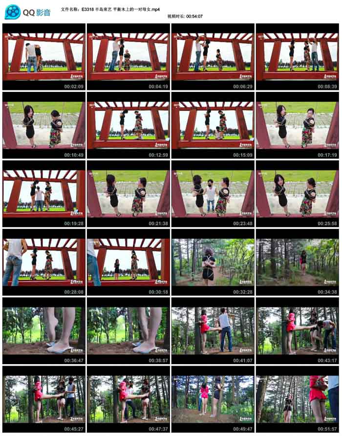  �뵺���� ƽ��ľ�ϵ�һ��ĸŮ