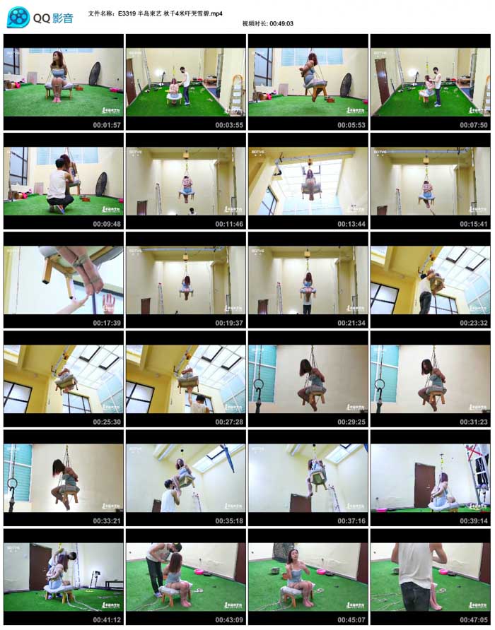  �뵺���� ��ǧ4���ſ�ѩ��